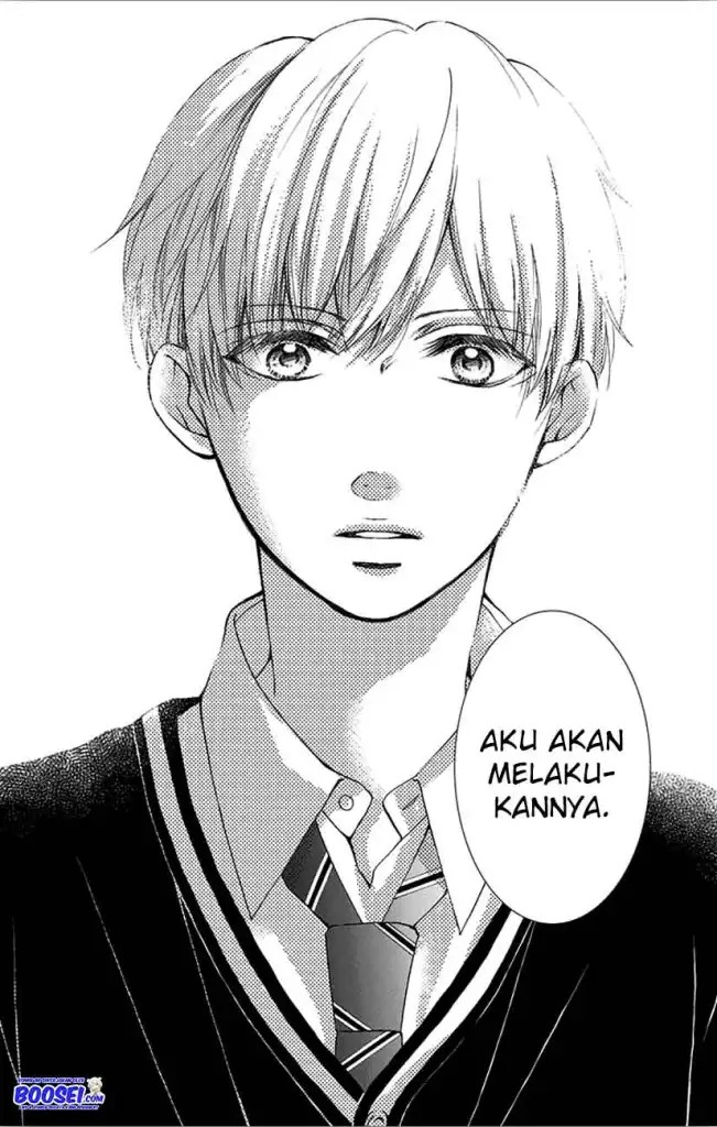 Kono Oto Tomare!